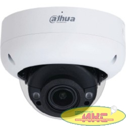 DAHUA DH-IPC-HDBW3441RP-ZS-S2 Уличная купольная IP-видеокамера с ИИ 4Мп, 1/3” CMOS, моторизованный объектив 2.7~13.5мм, видеоаналитика, ИК-подсветка до 40м
