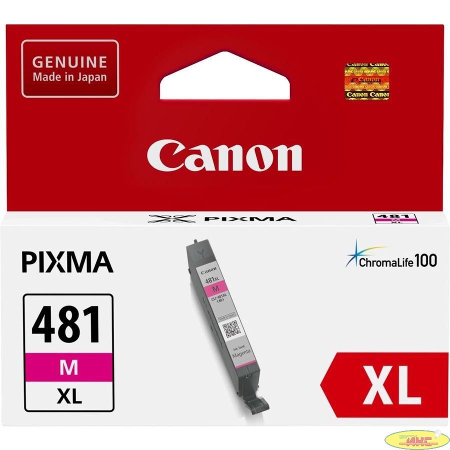 Canon CLI-481XL M 2045C001 Картридж для PIXMA TS6140/TS8140TS/TS9140/TR7540/TR8540, 466 стр. пурпурный