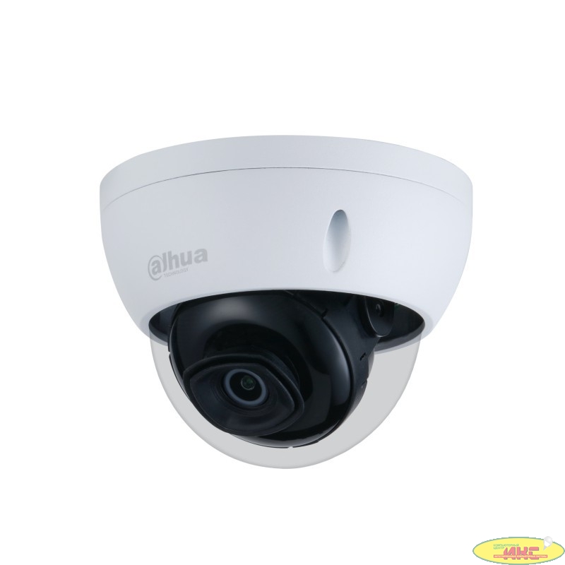 Dahua DH-IPC-HDBW2230EP-S-0280B-S2 Уличная купольная IP-видеокамера 2Мп