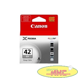 Canon CLI-42 GY 6390B001  Картридж для PIXMA PRO-100, Grey, 492 стр.