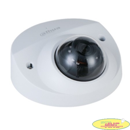 Dahua DH-IPC-HDBW2231FP-AS-0280B-S2 Уличная мини-купольная IP-видеокамера 2Мп