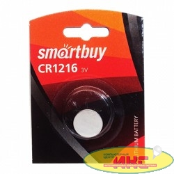 Smartbuy CR1216/1B (12/720) (SBBL-1216-1B)  (1 шт. в уп-ке)