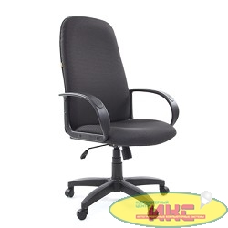 Офисное кресло Chairman  279  JP15-1 черно-серый ,  (1138104)