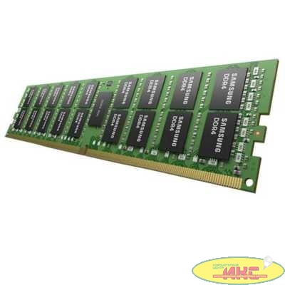 Samsung DDR4 64GB RDIMM (PC4-25600) 3200MHz ECC Reg 1.2V (M393A8G40AB2-CWE) (Only for new Cascade Lake)