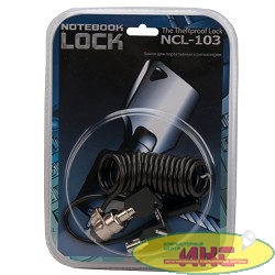 Notebook lock NCL-103 {замок для защиты ноутбука }