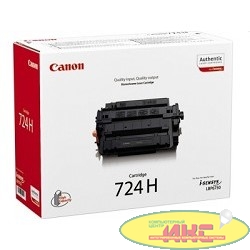 Canon Cartridge 724H  3482B002 Тонер картридж Canon 724H  для LBP6750Dn (12500 стр)