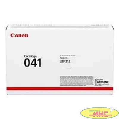 Canon Cartridge 041BK 0452C002 Тонер-картридж для Canon  i-SENSYS LBP312x. Чёрный. 10 000 страниц. 