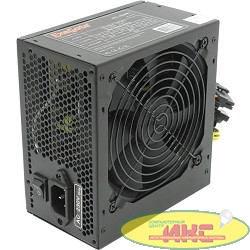 Exegate EX221640RUS Блок питания 450W Exegate ATX-450PPX RTL black 