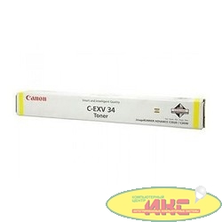 Canon 3789B003AA Барабан C-EXV 34 желтый для Canon iR ADV C2220L/C2220i/C2225i (43000 стр.) C2230i (61000 стр.)