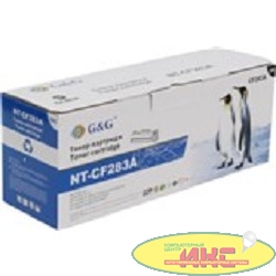 G&G CF283A Картридж NT-CF283A для принтеров HP LJ Pro M125/M126/M127/M201/M225MFP, 1500 стр.