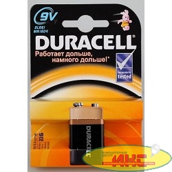 Duracell 6LR61-1BL/6LF22 9V (1 шт. в уп-ке) алкалиновые, крона [MN1604]