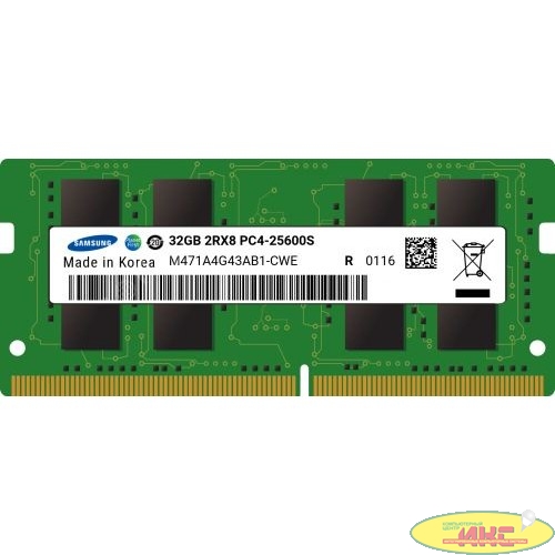 Память DDR4 32Gb 3200MHz Samsung M471A4G43AB1-CWE OEM PC4-25600 CL19 SO-DIMM 260-pin 1.2В original single rank