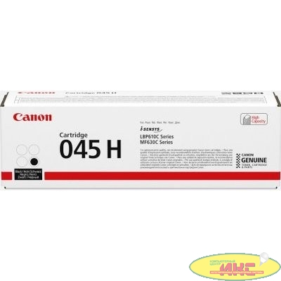 Canon Cartridge 045H Bk 1246C002 Тонер-картридж для Canon i-SENSYS MF630, 2800 стр.