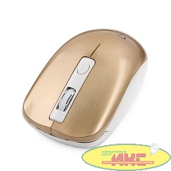 Gembird MUSW-400-G Gold USB { Мышь беспров., 3кн.+колесо-кнопка, 2.4ГГц, 1600 dpi, бесшумный клик}