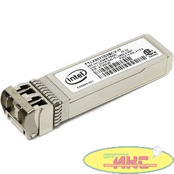 Intel E10GSFPSR FTLX8571D3BCV-IT модуль Ethernet SFP+ SR Optics для Intel Ethernet Server Adapter X520-DA2