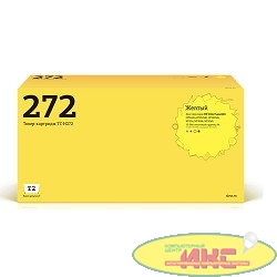 T2 CE272A Картридж T2 TC-H272 для HP CLJ Enterprise CP5525/M750 (13500 стр.) жёлтый, с чипом, восст.