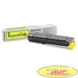 Kyocera-Mita TK-5195Y Тонер-картридж, Yellow {TASKalfa 306ci (7 000 стр.)}