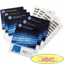 HPE Q2014A, LTO-7 Ultrium RW Bar Code Label Pack