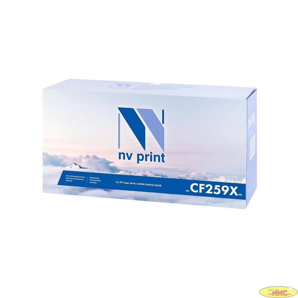 NV Print CF259X Тонер-картридж с чипом для HP Laser Jet Pro M304/M404n/dn/dw/MFP M428dw/fdn/fdw, 10K  