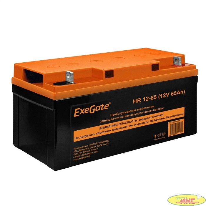 Exegate EX282982RUS Аккумуляторная батарея ExeGate HR 12-65 (12V 65Ah, под болт М6)