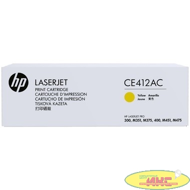HP Картридж CE412AC 305A лазерный желтый (2600 стр) (белая корпоративная коробка)