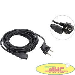 VCOM CE021-CU0.75-3M Кабель компьютер-розетка 220V (EURO) <VDE> 3G0,75mm2 VCOM {CE021-CU} 3 метра