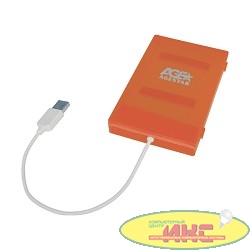AgeStar SUBCP1 Внешний корпус 2.5" SATA HDD/SSD AgeStar SUBCP1 (ORANGE) USB2.0, пластик, оранжевый, безвинтовая конструкция (10611)