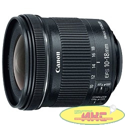 Объектив EF-S 10-18mm 4.5-5.6 IS STM
