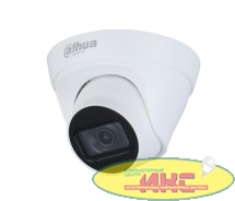 DAHUA DH-IPC-HDW1431TP-ZS-S4 Уличная турельная IP-видеокамера 4Мп; 1/3” CMOS; моторизованный объектив 2.8~12мм; ИК-подсветка до 50м, корпус: металл