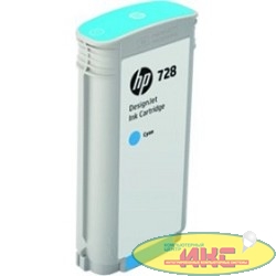 HP F9J67A Картридж, Cyan {DJ T730/830 }