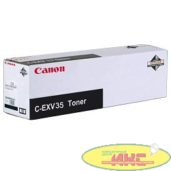 Canon C-EXV35 3764B002  ТОНЕР для IR ADV 8085/8095/8105, Черный, 70000стр.