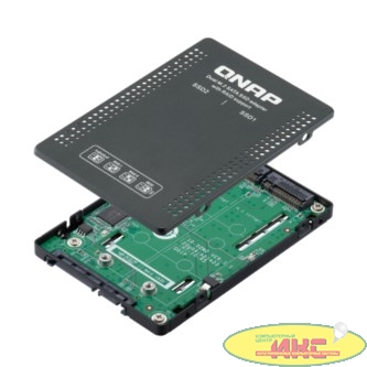 QNAP QDA-A2MAR Адаптер для накопителей, 2,5". 2 слота M.2 2280 SATA SSD. Скорость передачи 6 Гбит/c.  
