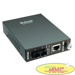 D-Link DMC-515SC/D6B/D7A Конвертер 10/100 UTP в 100Мб SM Fiber (15km, SC)