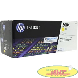 HP CF362A Картридж 508A, Yellow {Color LaserJet M552/M553 (5000стр.)}