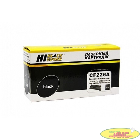 Hi-Black CF226A/Canon 052 Картридж для HP LJ Pro M402/M426/LBP-212dw/214dw, 3,1K