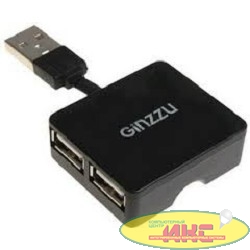 HUB GR-414UB Ginzzu USB 2.0 4 port