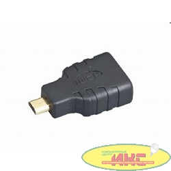 Gembird Переходник HDMI-microHDMI  19F/19M, золотые разъемы, пакет [A-HDMI-FD]