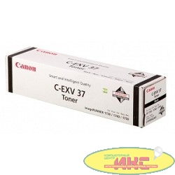 Canon C-EXV37Bk  2787B002  Тонер для iR1730i/1740i/1750i, Черный, 15000стр.