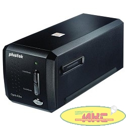 Plustek OpticFilm 8200i Ai