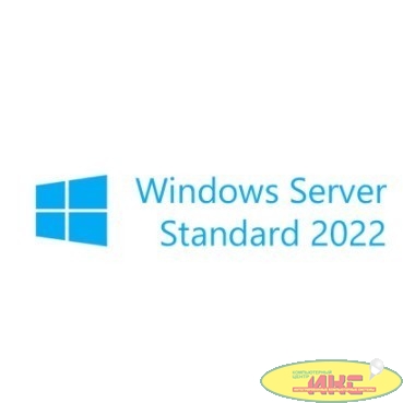 Windows Svr Std 2022 Russian 1pkDSP OEI 4Cr NoMedia/NoKey(POSOnly)AddLic
