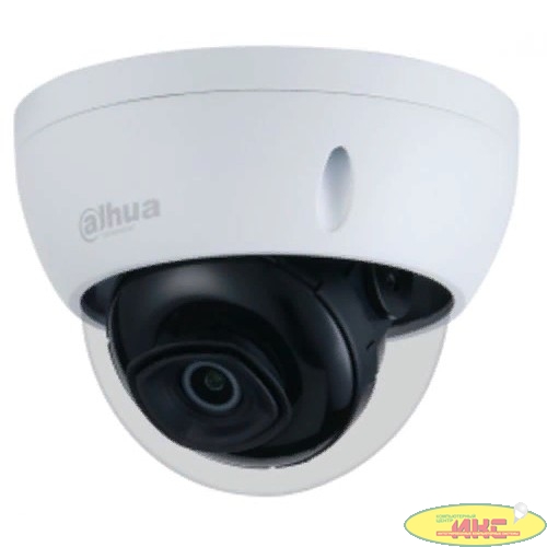 DAHUA DH-IPC-HDBW3441EP-AS-0280B-S2 Уличная купольная IP-видеокамера с ИИ 4Мп, 1/3” CMOS, объектив 2.8мм, видеоаналитика, ИК-подсветка до 50м