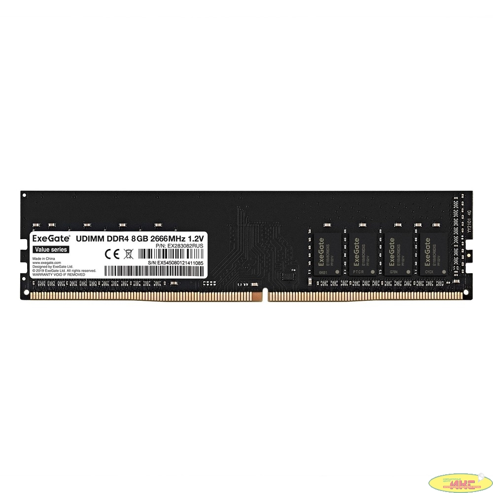 ExegateEX283082RUS Модуль памяти  ExeGate Value DIMM DDR4 8GB <PC4-21300> 2666MHz