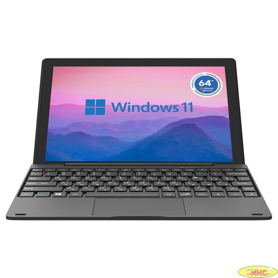 Digma EVE 1470D Cel N4000 2C/4Gb/64Gb 10.1" IPS 1280x800/W11/black/BT/2Mpix/3000mAh [1659267]