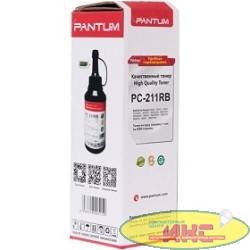 Pantum PC-211RB заправочный комплект для устройств Pantum P2200/P2207/P2507/P2500W/M6500/M6550/M6607 (тонер на 1600 стр.+ чип) 