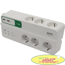 APC PM6U-RS сетевой фильтр 2м, белый