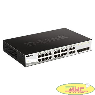 D-Link DGS-1210-20/FL2A Управляемый L2 коммутатор с 16 портами 10/100/1000Base-T и 4 комбо-портами 100/1000Base-T/SFP