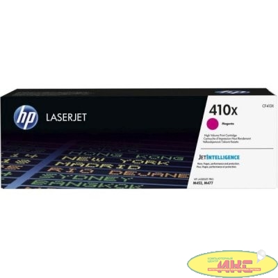 HP Картридж CF413XC 410X лазерный пурпурный увеличенной емкости (5000 стр) (белая корпоративная коробка)