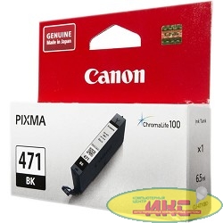 Canon CLI-471BK 0400C001 Картридж для PIXMA MG5740/MG6840/MG7740, черный