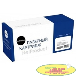 NetProduct AR-020LT Картридж для Sharp AR-5516/5520,  AR020LT, 16К