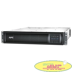 APC Smart-UPS 2200VA SMT2200RMI2U